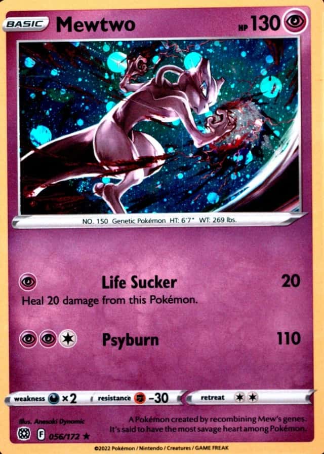 Holo · Box Mew 5