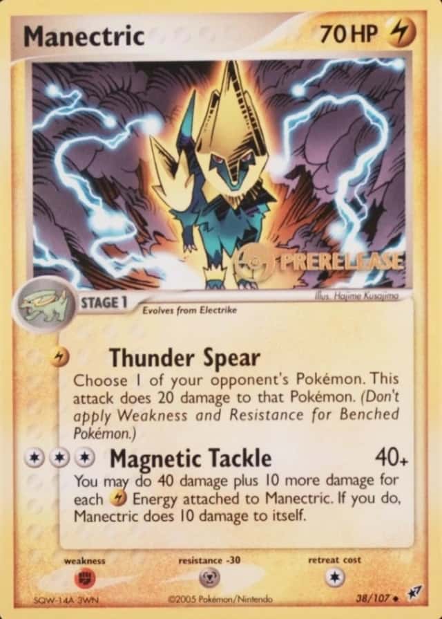 Prerelease