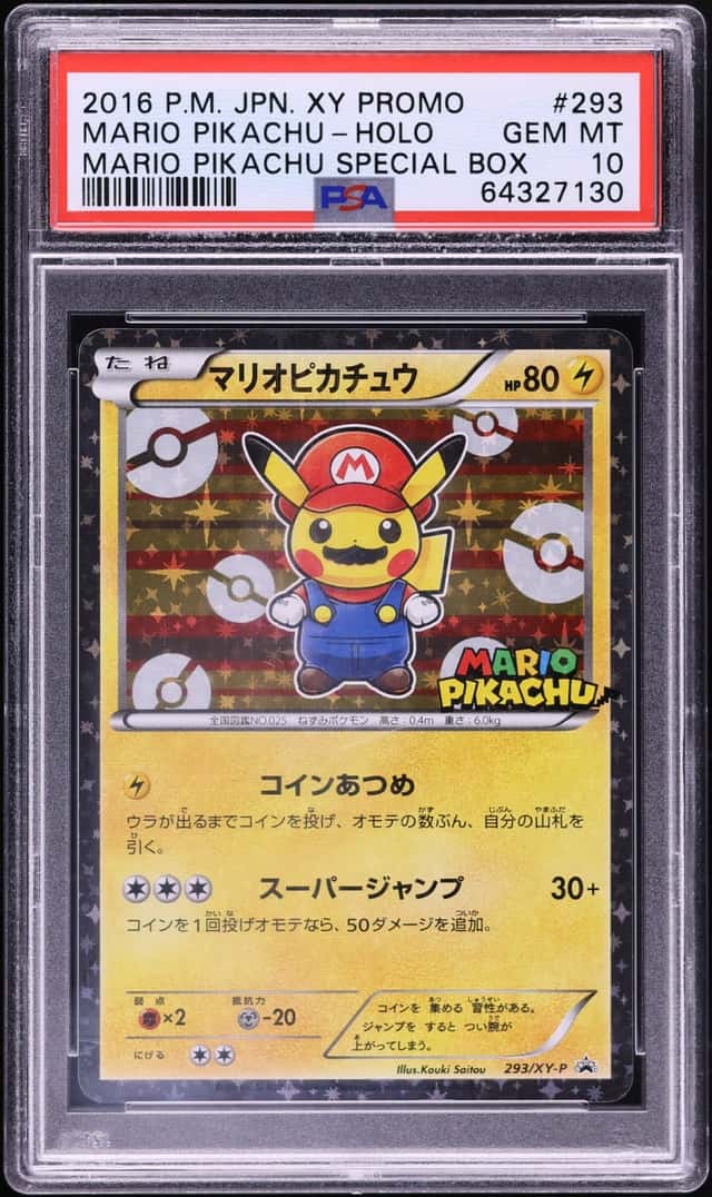 2016 Pokemon Japanese XY Promo Special Box Holo Mario Pikachu #293 PSA 10 GEM MINT