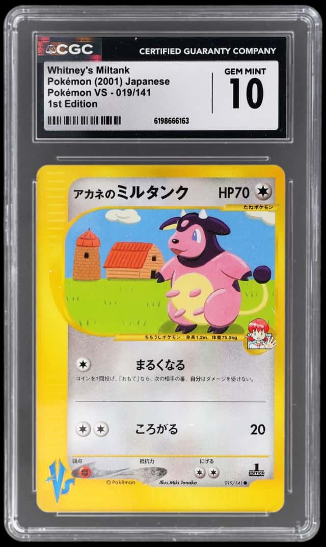 Whitney's Miltank