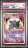 Sabrina'S Gengar