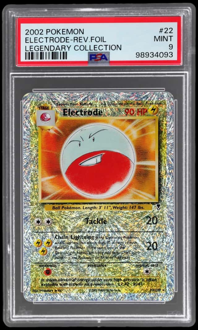 Electrode
