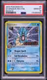 Gyarados