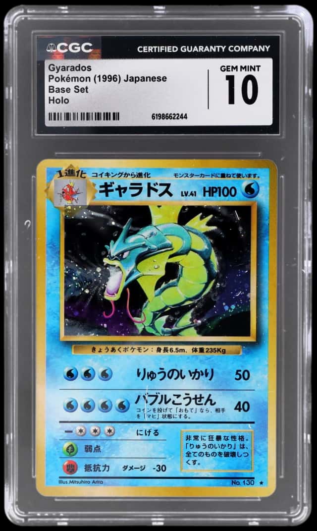 Gyarados