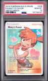 Misty'S Favor