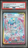 Sylveon Ex