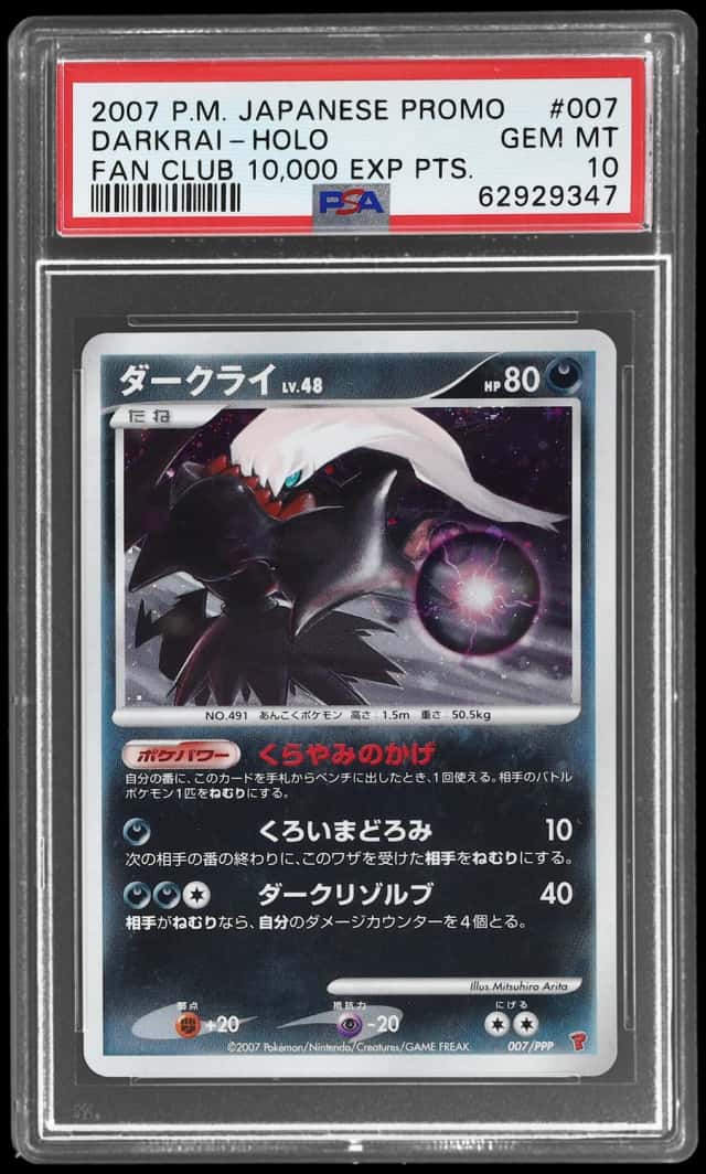 Darkrai