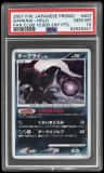Darkrai