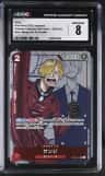 Sanji