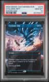 Cyclonic Rift