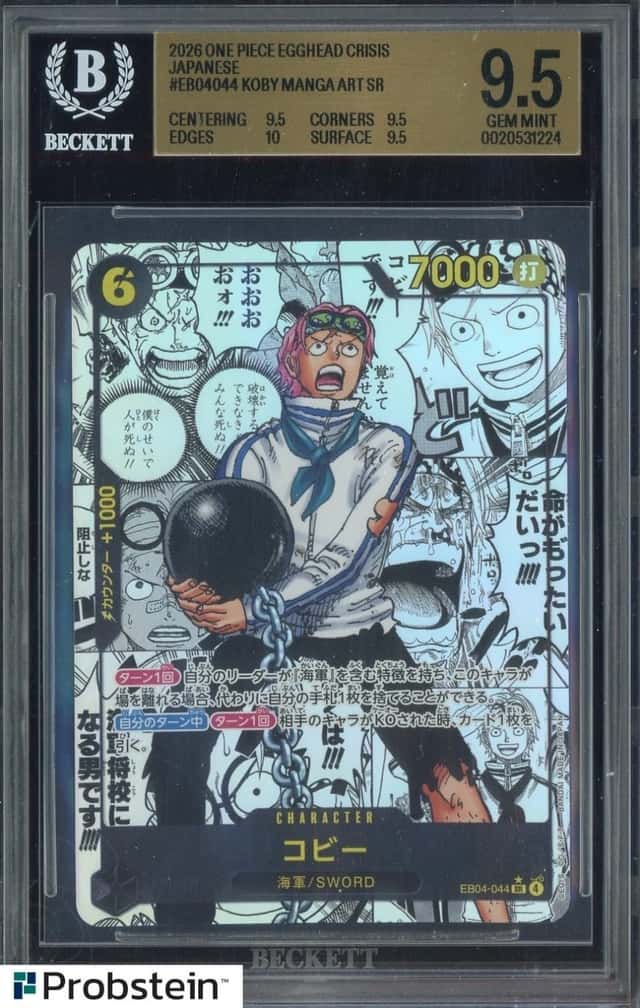 2026 One Piece Egghead Crisis Japanese EB04044 Koby Manga Art BGS 9.5 GEM MINT