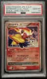 Infernape Lv.x