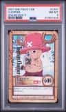 Chopper