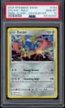 Zacian