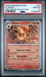 Flareon