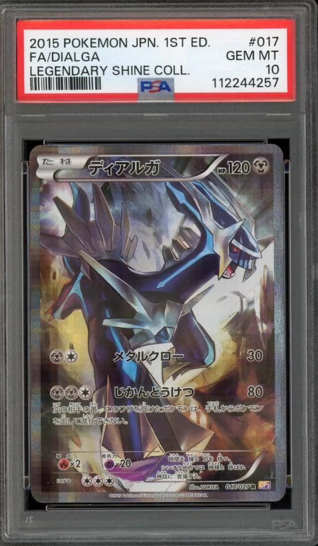 Dialga