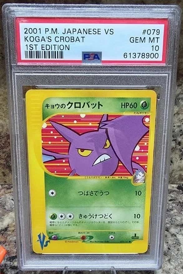Koga's Crobat