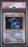 Cool Porygon
