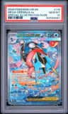 Mega Greninja Ex