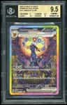 Umbreon Ex