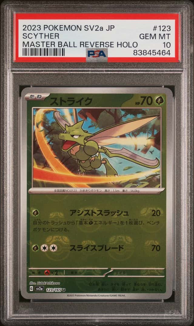 Scyther
