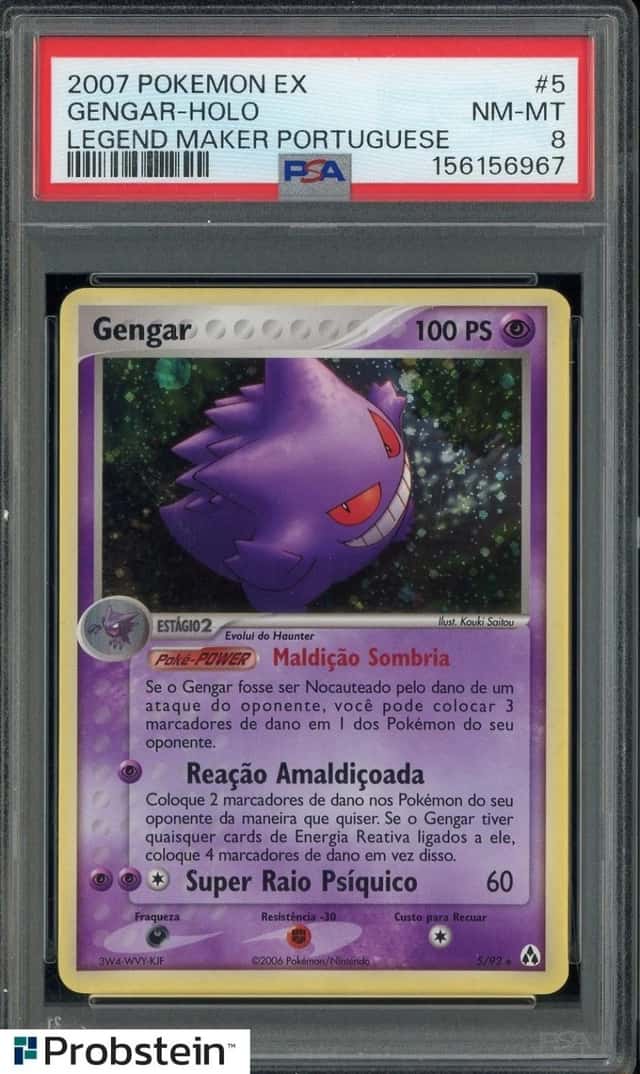 Gengar