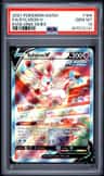 Sylveon V