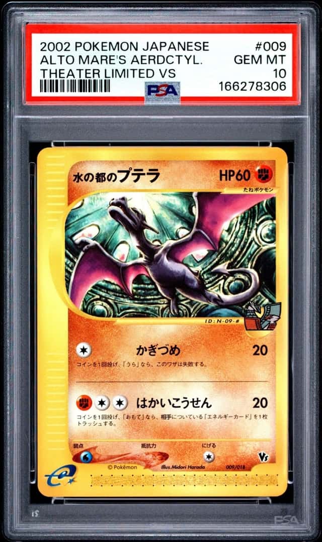 Alto Mare's Aerodactyl