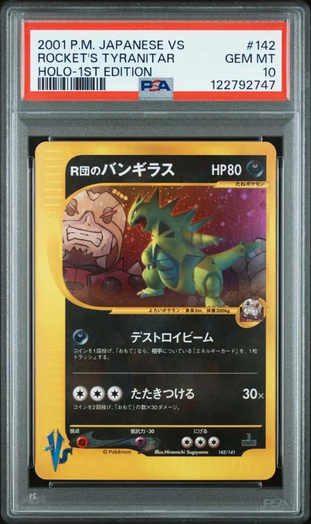 Rocket's Tyranitar