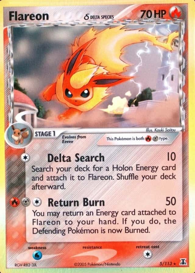 Holo