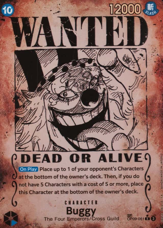 Op Wanted Sp