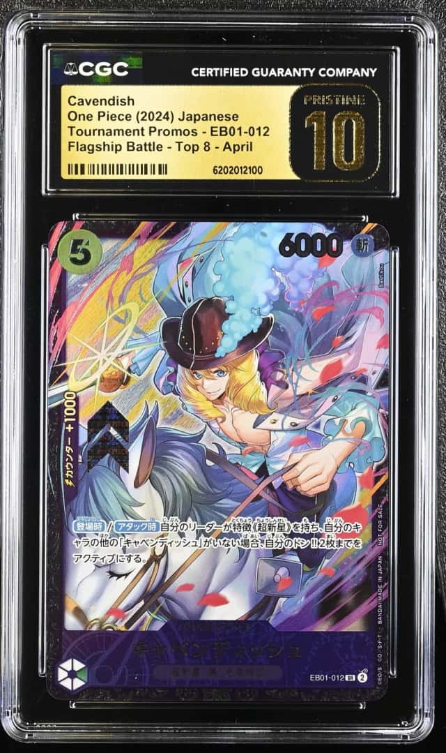 Cavendish