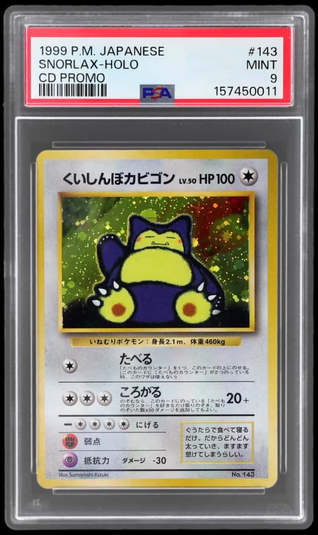 Snorlax