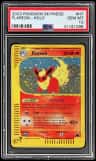 Flareon