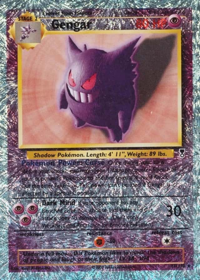 Reverse Holo