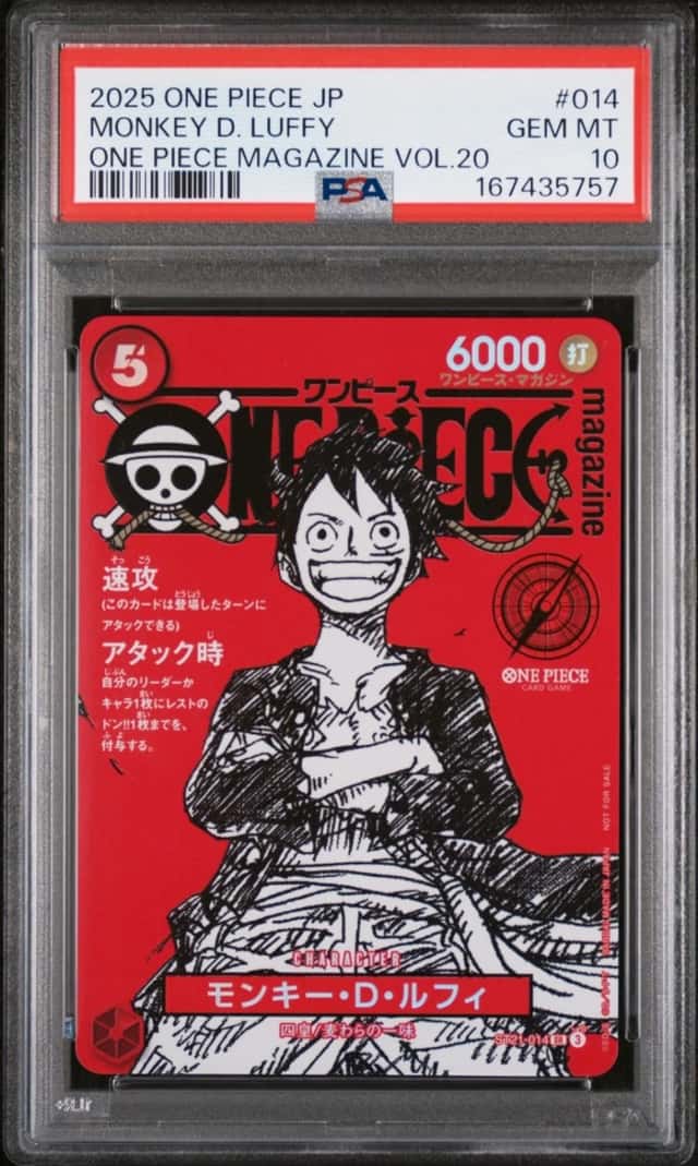 2025 ONE PIECE JAPANESE PROMOS ONE PIECE MAGAZINE VOL.20 MONKEY D. LUFFY PSA 10