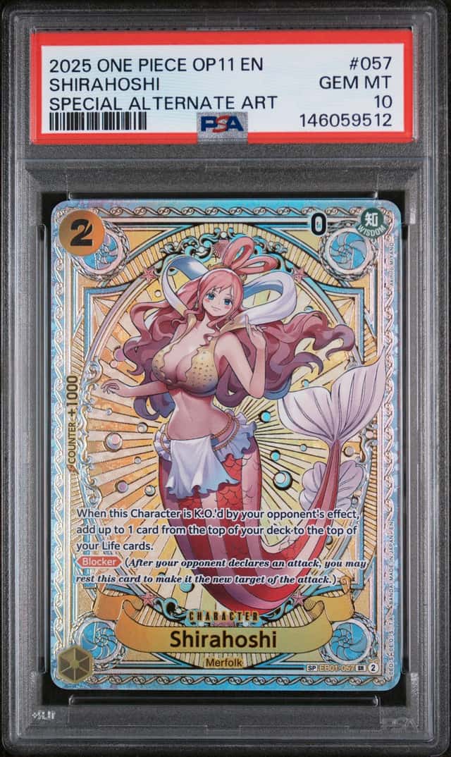 Shirahoshi