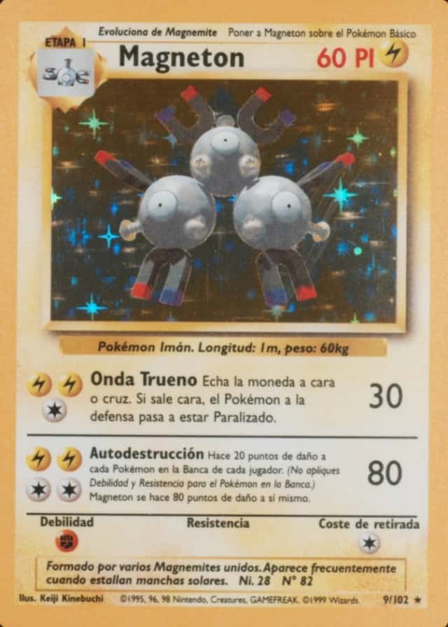 Base / no variant