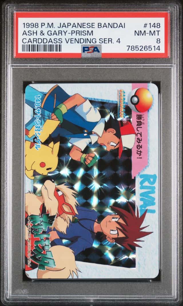 Ash & Gary