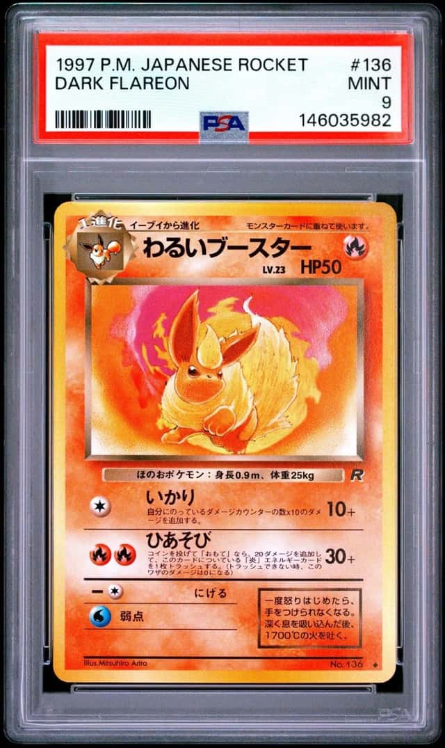 Dark Flareon