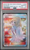 Lillie
