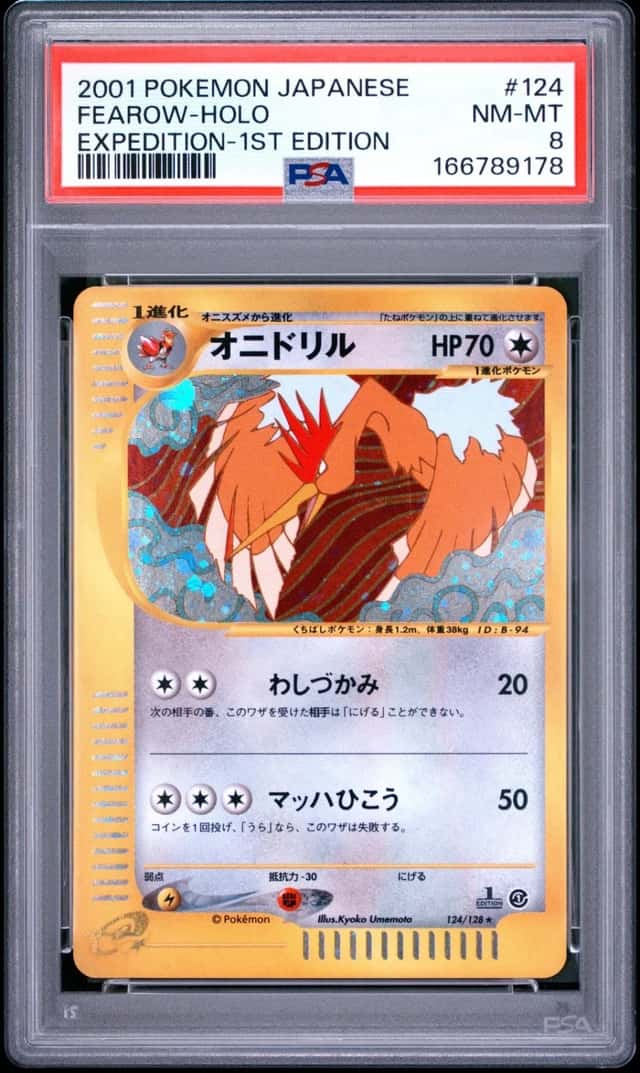 Fearow