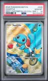 Squirtle