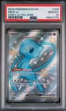Mew Ex
