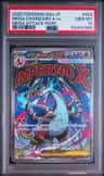 Mega Charizard X Ex