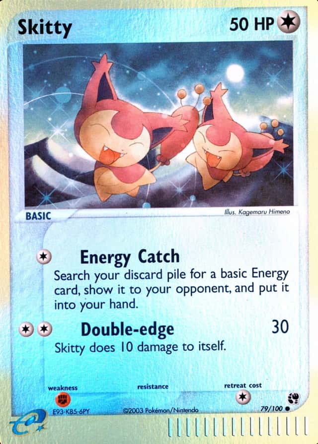 Reverse Holo