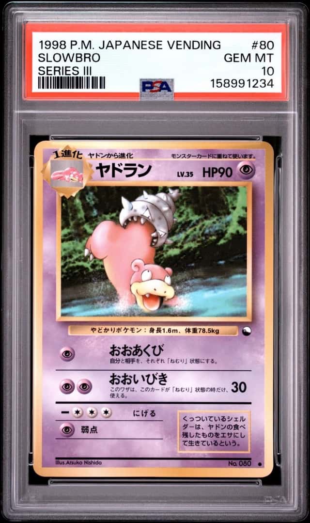 Slowbro