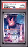 Crobat