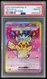 Pikachu Ex