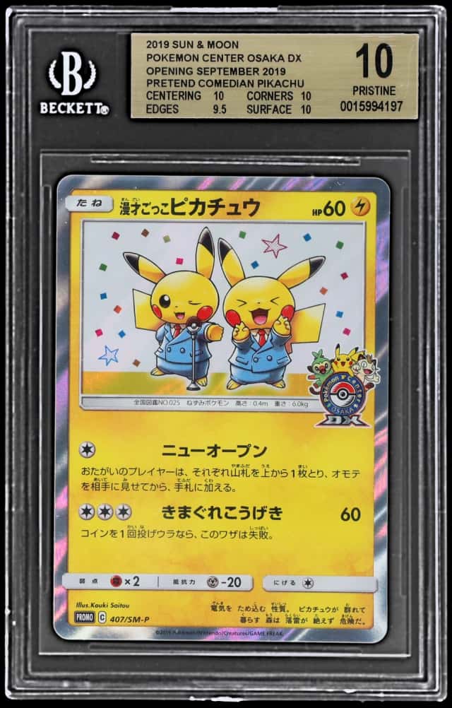 Pretend Comedian Pikachu